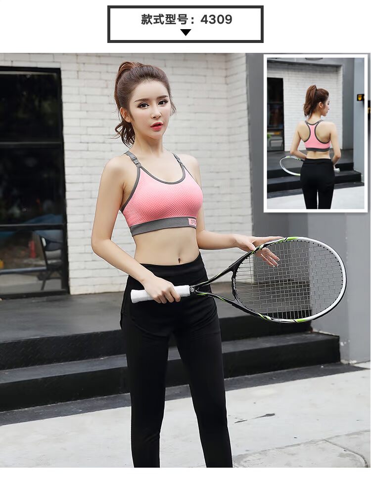 Đồ lót thể thao chạy bộ thu thập chống sốc rập khuôn chống học sinh kiểu vest không có vòng thép mỏng phần áo ngực mùa hè - Đồ lót thể thao áo bra tập gym
