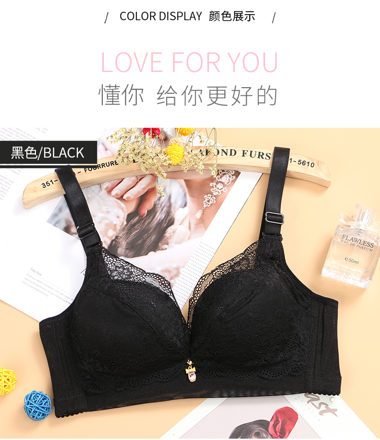 Áo ngực không có vành đồ lót phụ nữ tập hợp áo ngực nữ màu đen bộ sưu tập ngực của học sinh trung học ngực nhỏ ngực đặc biệt áo ngực không dây