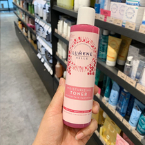 Finnish lulene eugine with deep water replenishing moisturizing and soothing anti-aculate purifying make-up water Skin Lotion