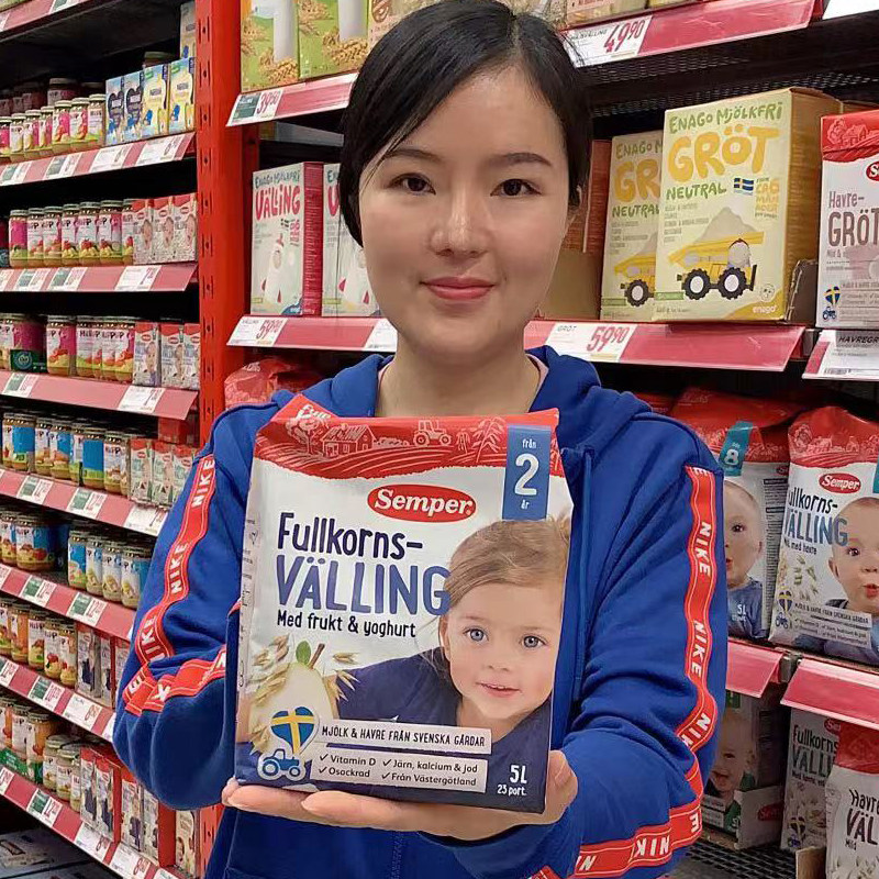 TE price Swedish Semper Senbao 2 year old grain milk powder fruit yoghurt oat milk powder Milk Burnt Raw imported