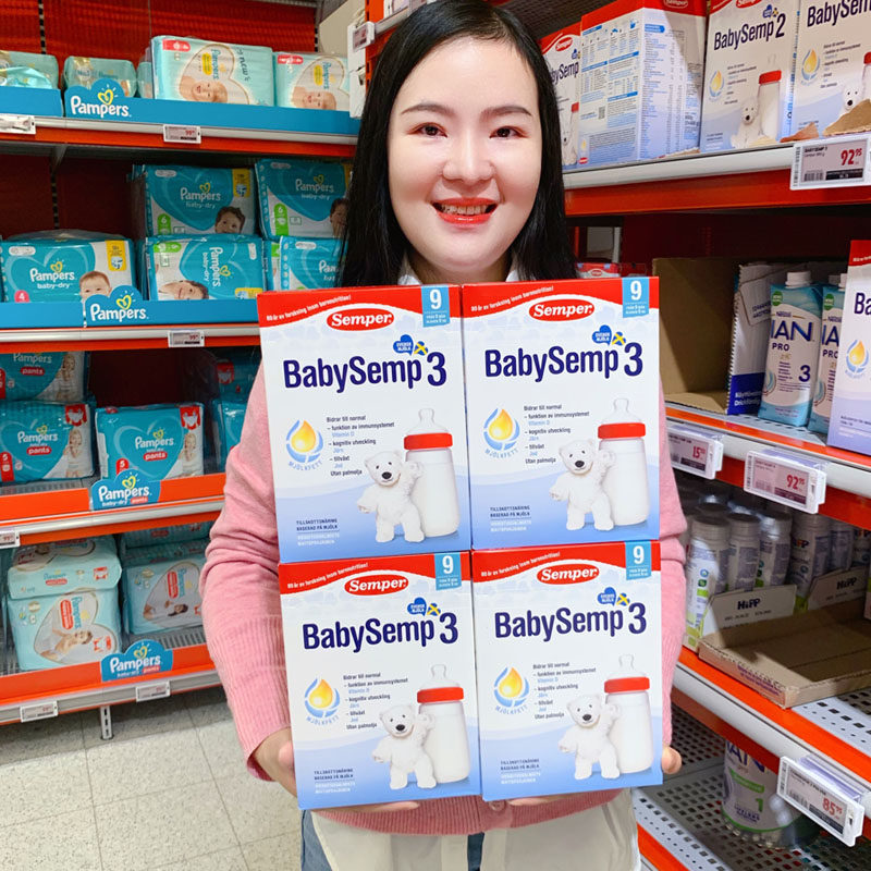 Domestic Spot 4 boxes 3 segments Swedish original Imported Senbao 3 Segments Semper Infant Formula 800g