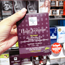 Swedish New Nordic Hair Volume anti-hair loss of a capsule with 90 grains 