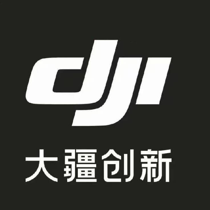 海康萤石与低空经济的LOGO