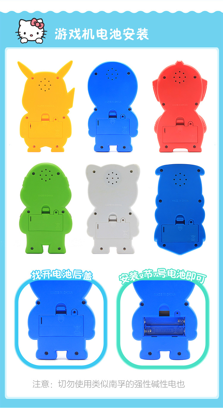 Phim hoạt hình Tetris game console cầm tay game nhỏ giao diện điều khiển cổ điển hoài cổ trẻ em của đồ chơi giáo dục may choi game cam tay