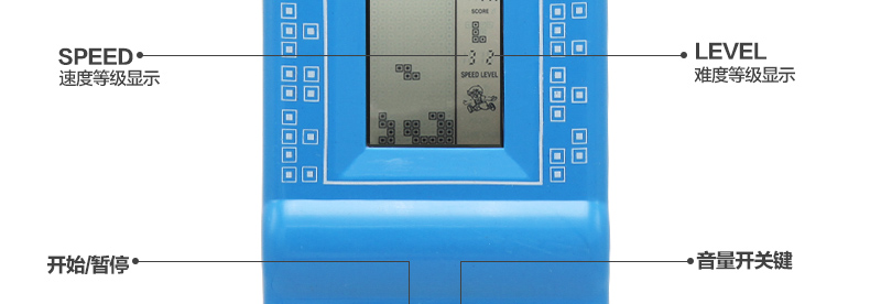 Màn hình lớn Tetris game console Pocket trò chơi nhỏ giao diện điều khiển cầm tay Hoài Cổ giáo dục cho trẻ em món quà đồ chơi máy chơi game không dây
