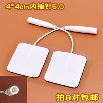 Non-woven Meridian Health Care Physiotherapy Electrode Sheet Anti-Contact Pin Built-in Contact Pin Type 5 0 Patch 4 * 4 Silicone Self Adhesive Sheet