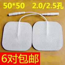 5*5 electrode patch Non-woven adhesive electrode sheet Massage accessories conductive adhesive sheet Silicone self-adhesive special offer