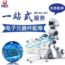 Special make-up link Postage difference Make-up difference Special make-up how many yuan How many pieces 1 yuan