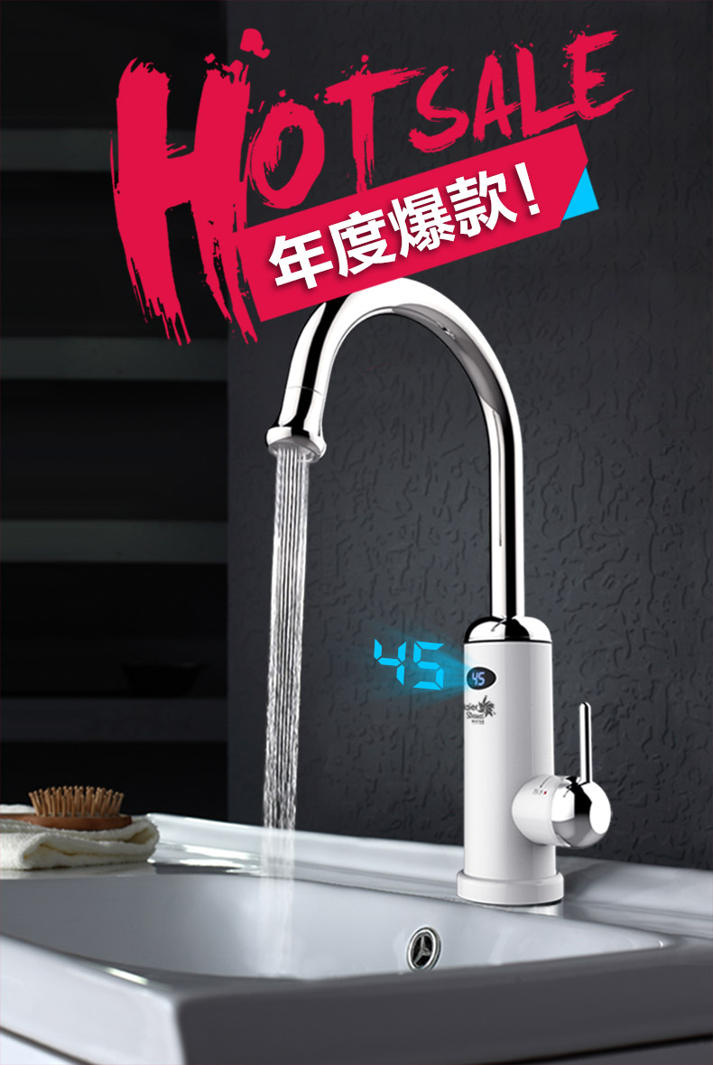 máy nước nóng lạnh panasonic Vòi nước nóng điện Haier là loại nóng nóng nhanh vòi nước nóng nhà bếp nhỏ nhà bếp Bao nước nóng nhà - Máy đun nước máy nước nóng gián tiếp