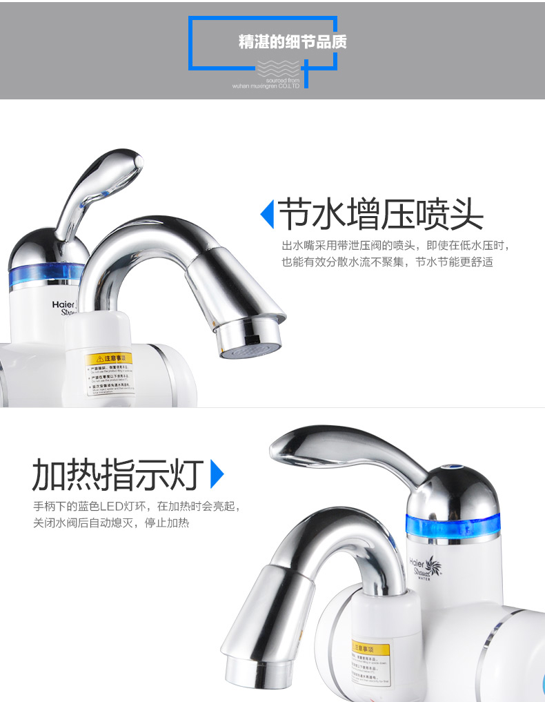 hệ thống nước nóng năng lượng mặt trời Haier điện nóng nước nóng nhanh nóng ngay lập tức sưởi ấm nhà nhanh nhà bếp nhỏ Bao nước nóng bên nước máy nước nóng lạnh panasonic
