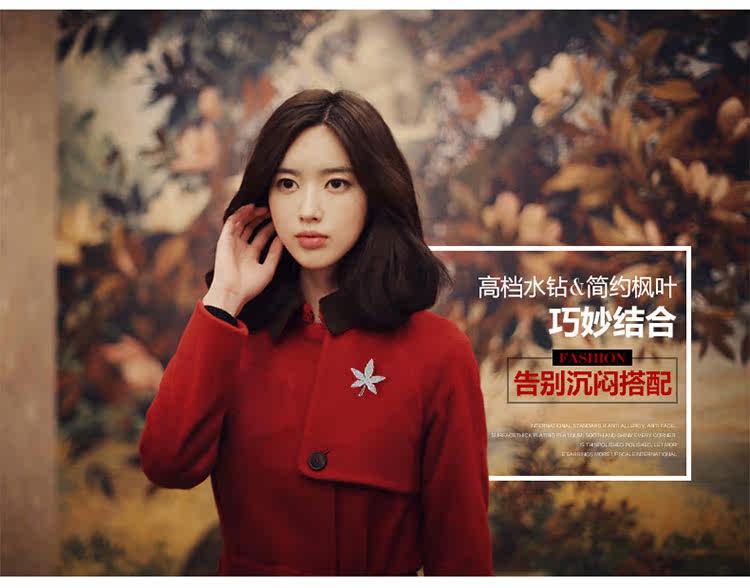 Broche en Zircon diamant - Ref 1175834 Image 6