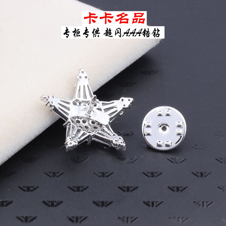 Broche femme en Zircon diamant - Ref 1172794 Image 20