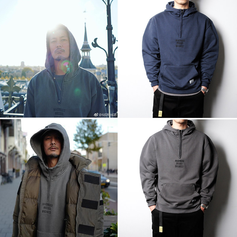 Autumn and winter new Yu Wenle men's fashion loose hooded velvet hoodie men's ins wild trend sweater port wind