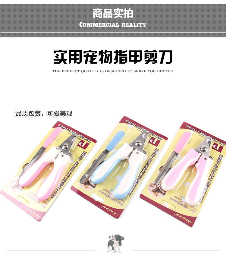 Pet nail kéo con chó kéo móng tay cắt móng tay teddy vàng tóc mèo móng tay kéo pet làm sạch nguồn cung cấp vẻ đẹp Găng tay loại bỏ lông thừa Pat your cat.