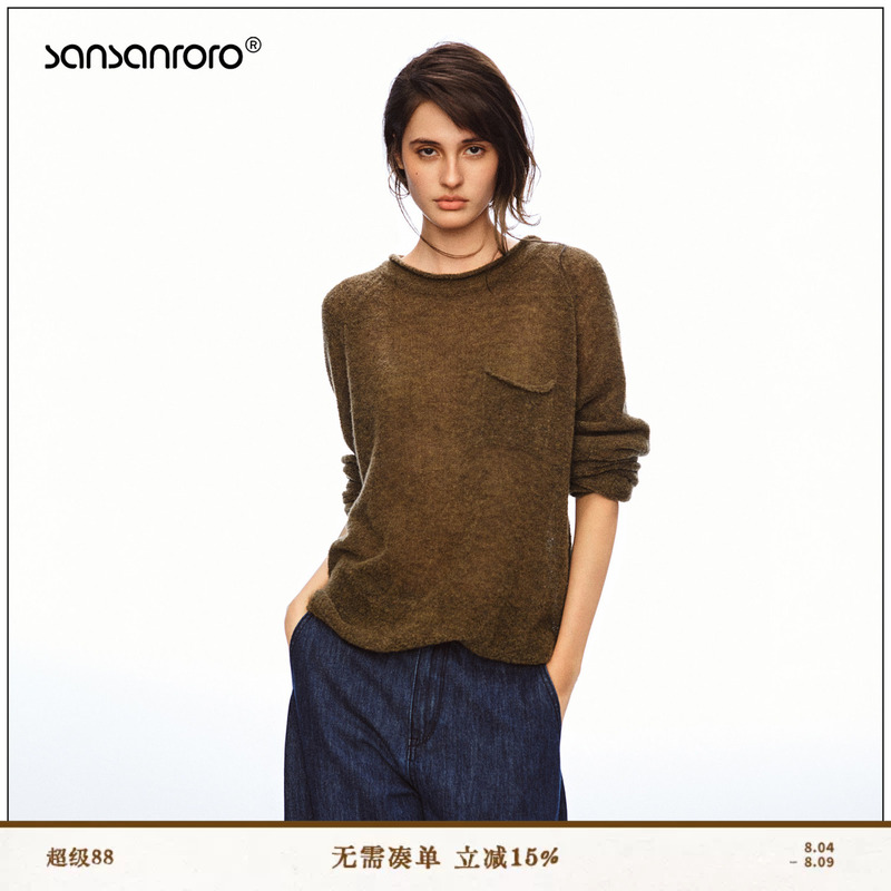 Sansanroro* Retro Sheep Wool Cloud-Like Pocket Rolled Edge Lazy Wool Pullover Sweater