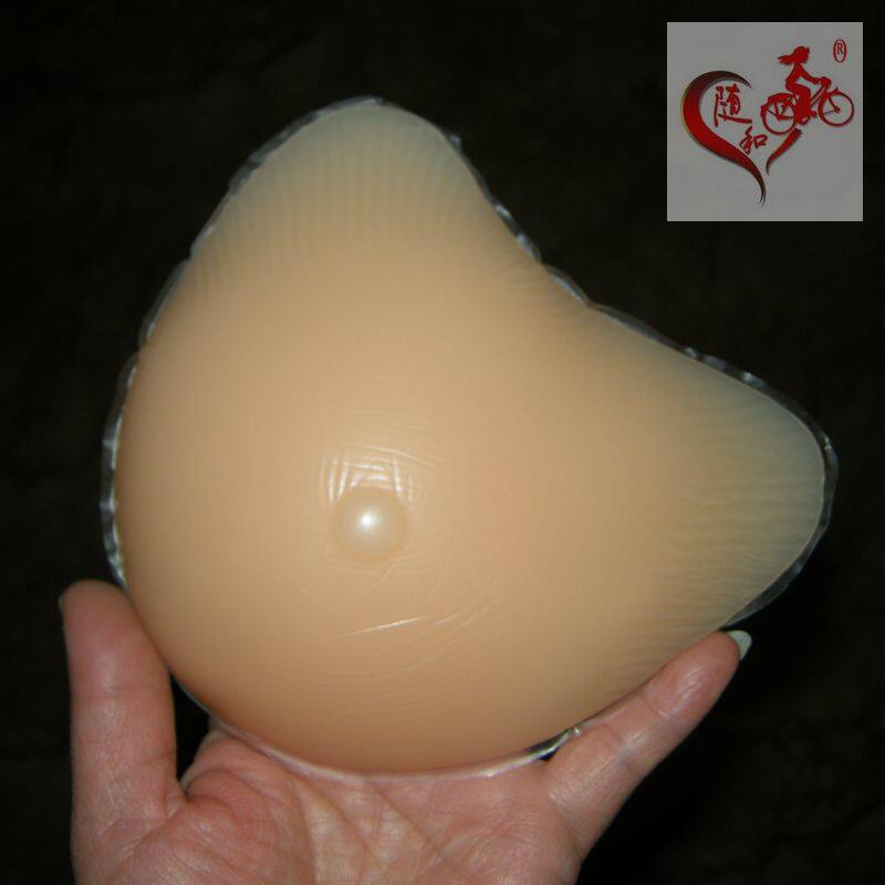 Coques pour soutien-gorge - Ref 815749 Image 8