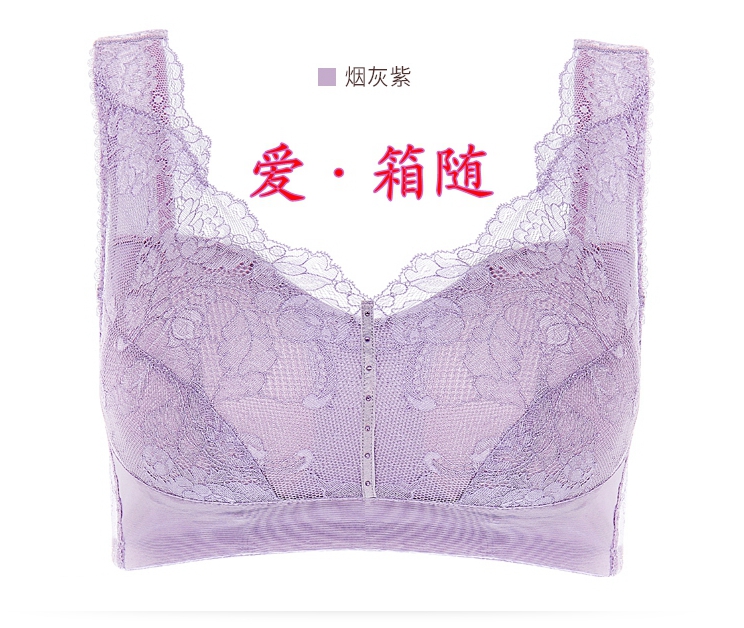 Easy-going love middot box with no rimless bandeau breast surgery breast prosthesis special bra bra underwear