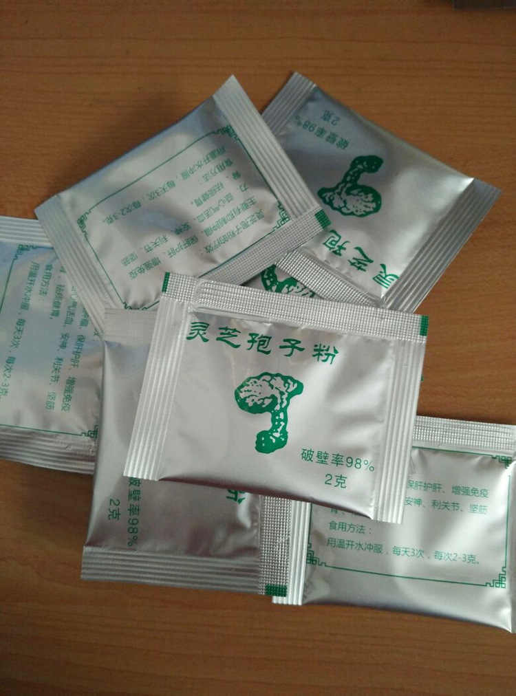 (Easy-going selection)Changbaishan powder 2 grams of independent packaging