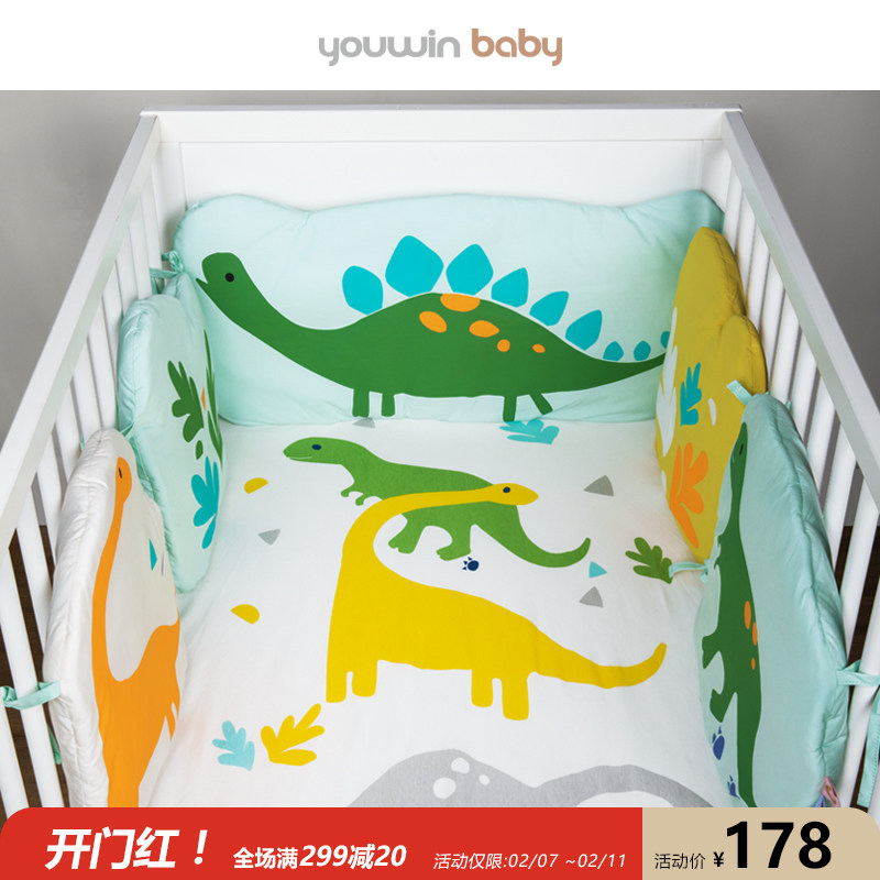 Excellent for baby baby baby cot cotton bed around baby anti-collision guard newborn splicing fence block cloth sharding breathable