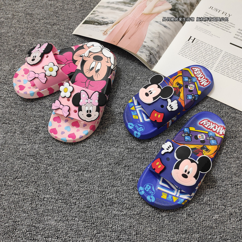 Mouse Cartoon Princess Children's Slippers High Elasticity Pvc Daily Home Comfort Slippers for Boys and Girls Bathroom Slippers Mouse Cartoon Princess Children's Slippers High Elasticity Pvc Daily Home Comfort Slippers for Boys and Girls Bathroom Slippers