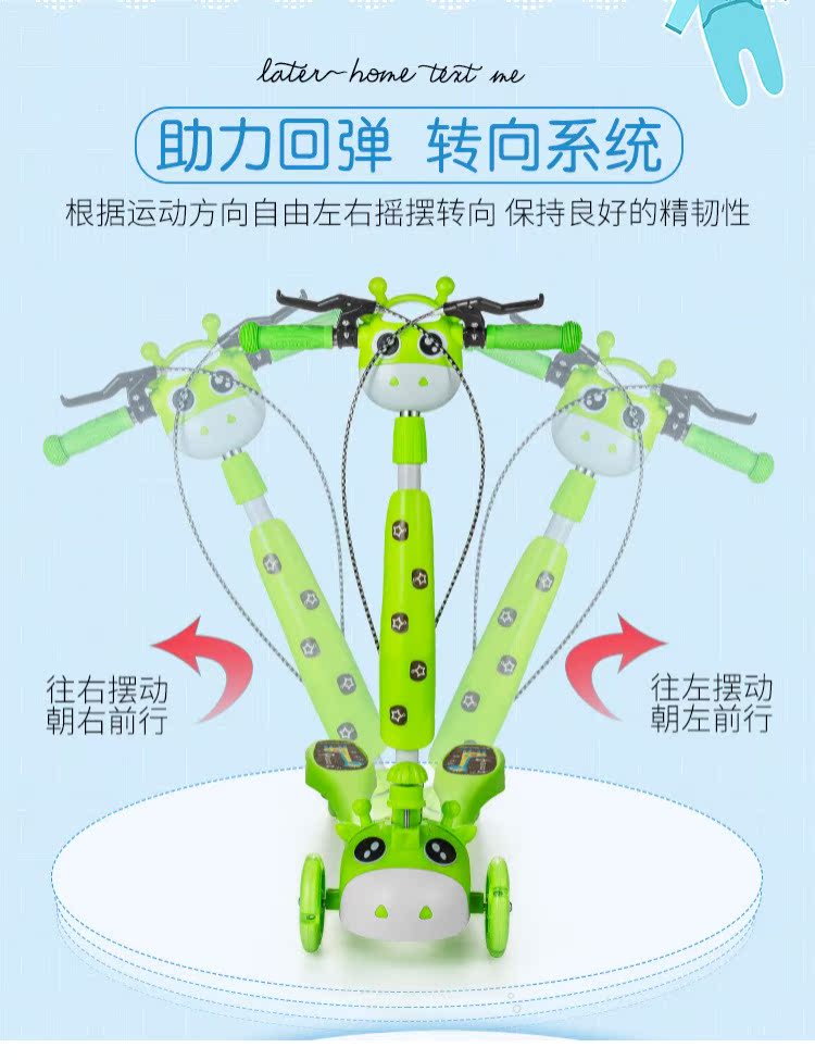 Xe bốn bánh ếch thời trang nhím Trẻ em âm nhạc mới kéo ánh sáng xe tay ga - Trượt băng / Trượt / Thể thao mạo hiểm nón xe đạp thể thao