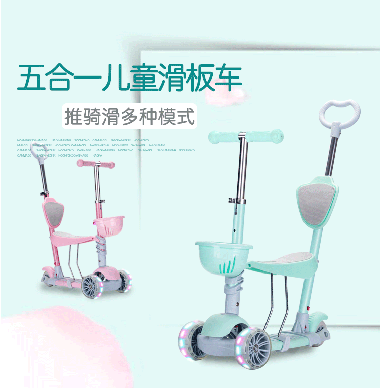 Xe tay ga trẻ em ba trong một có thể ngồi nhím thời trang có thể nâng bánh xe trượt cho trẻ em - Trượt băng / Trượt / Thể thao mạo hiểm mũ bảo hiểm xe máy thể thao