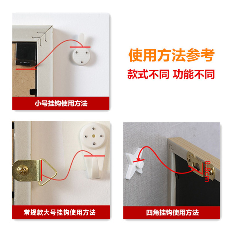 Household hook wall wall hanging traceless nail nail free hook hanging painting hole free decorative picture frame nail hook wall nail