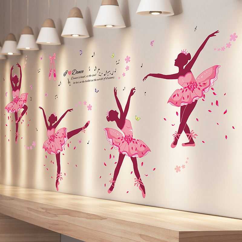 Kindergarten dance studio background wall decoration classroom layout wall stickers art school training wallpaper self-adhesive stickers