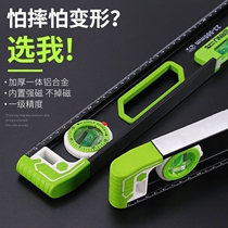 Cast aluminum horizontal ruler high-precision import flat water ruler multifunction solid mini small water flat ruler leaning against ruler tile tool