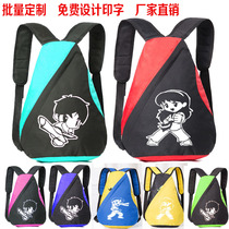 Takwondo School Bag Double Shoulder Bag Takwondo Children Sports Sports Рюкзак