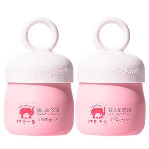 【红色小象】婴儿多效润肤霜25g两瓶