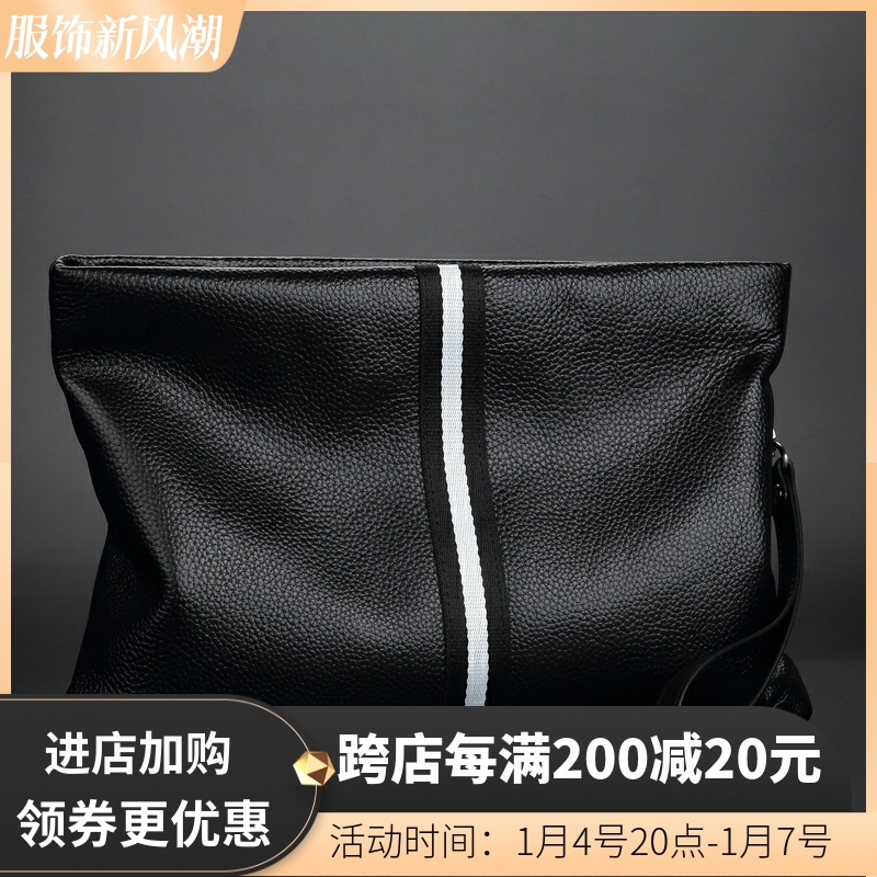 Men's dermis Handbags Han version Bull Leather Soft Leather Large Capacity Business Casual Stripes Upscale Male handbags Hands Grab-Taobao