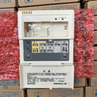 Daikin BRC1C611 проводной провод устройство реаковина вниз корпус дизайн применимый 4P54322 заменять реаковина daikin провод оборудован Часть