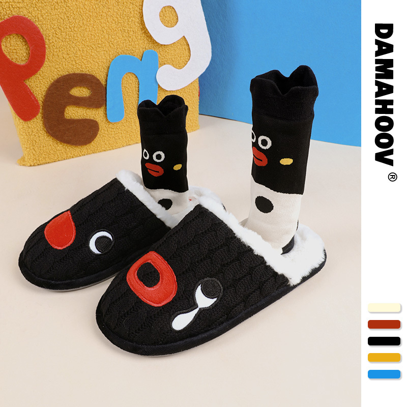 Original Penguin Round Socks for Women, Cartoon Cute Autumn and Winter Long Socks, Casual Sports Design, Korean Style Cotton Socks