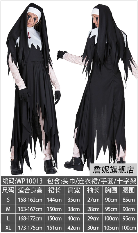 Trang phục hóa trang Halloween cosplay ma cướp biển Sadako kinh dị trang phục công viên giải trí hóa trang hiệu suất quần áo