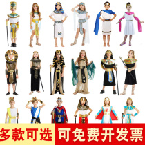 Egyptian costume children cosplay clothes Cleopatra King Pharaoh Egypt Greek prince female princess performance costume