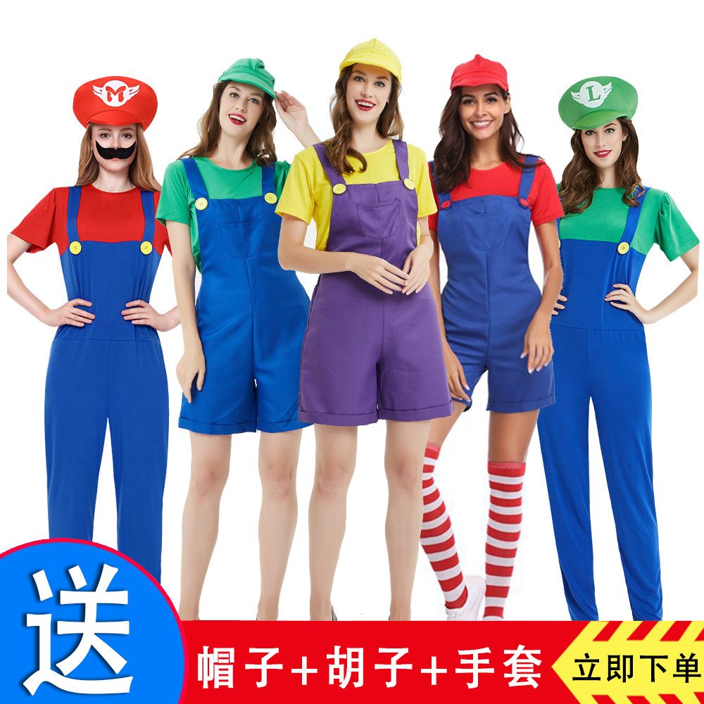 Halloween costume Super Mario adult female dress cos school games play Mario clothes