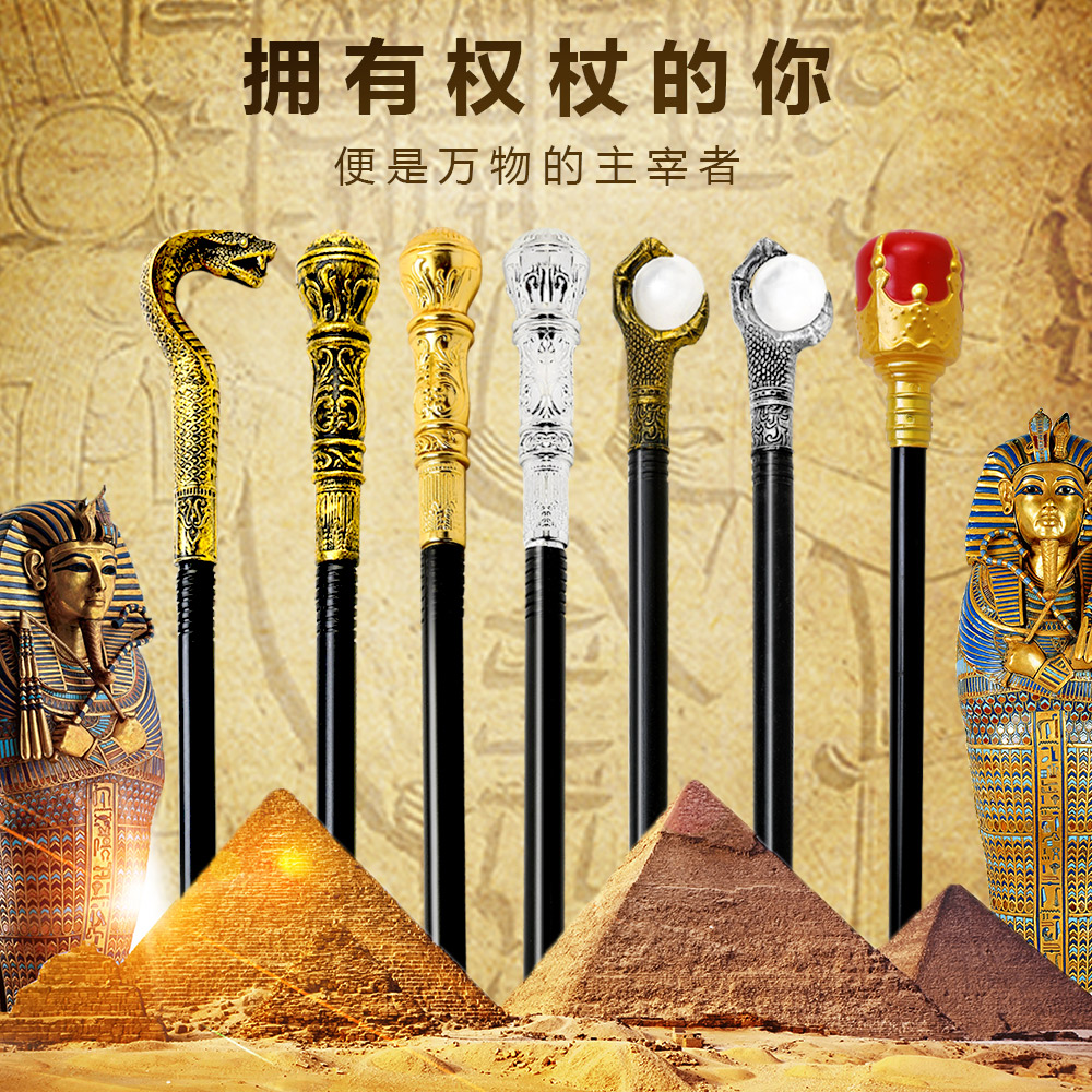 Halloween Scepter Prop Egyptian pharaoh Snake Head Scepter Shaman wizard cane King sceptre Children's cane