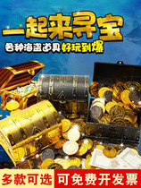 Pirate Treasure Hunt Hide fake silver coins Gold coins Generation coins Game chips Sweepstakes Mining Adult props decoration