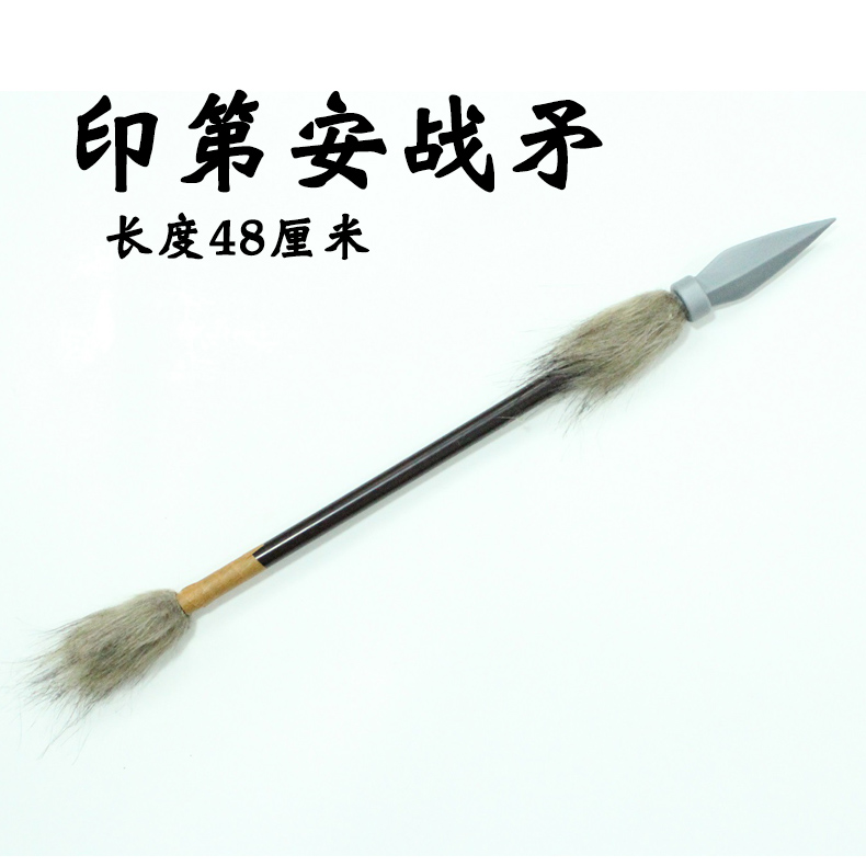 Đạo cụ man rợ Ấn Độ thổ dân châu Phi Lông mũ Dầu màu Vũ khí Vòng cổ Vòng đeo tay Xương Savage Stick - Vòng đeo tay Clasp vòng tay kim cương