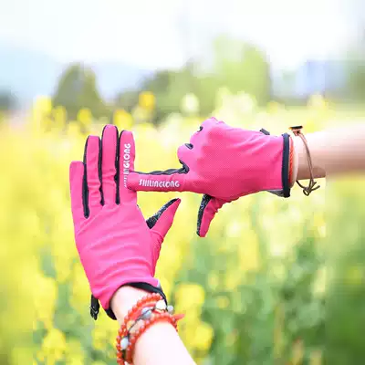 Beijing Forest outdoor New Sports riding non-slip touch screen quick-drying breathable full finger color-color glove men and women