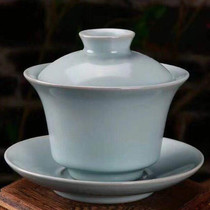 Ruyao Gaiwan Sansai bowl Cicada wings can raise open pieces Ru Porcelain tea bowl Teapot Teacup Large toast tea bowl Household