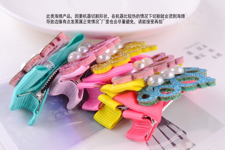 Accessoire coiffure en autre - Ref 1209385 Image 16