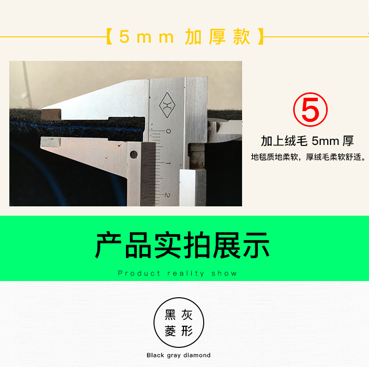 Văn phòng thương mại khách sạn khách sạn nhà máy hội thảo phòng khách mosaic jacquard nhà cầu thang đám cưới thảm đỏ phòng ngủ thảm cho bé tập bò