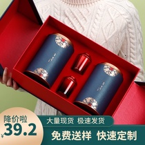 Single leaf tea gift box empty box half-kilogram bag Dahongpao ancient tree black tea tea packaging box empty gift box customization