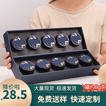 Tea packaging box empty gift box Black tea small pot tea empty jar gift box Dahongpao tea gift box empty box customization