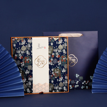 High-end Puer tea packaging box empty gift box Puer tea box tea cake packaging box Fuding white tea packaging box customization