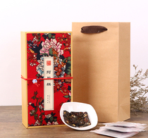 Handmade Ejiao cake packaging box One kilogram small green citrus wolfberry flower tea gift box with hand gift box customization