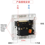 32A Утечка кондиционера