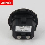 Промышленное истощение SH-1 Согласованная массовая машина на накопленном хронографе AC/DC6-80V AC100-250V